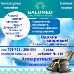 img3015696.png
