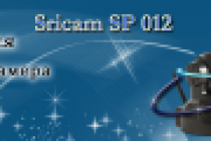 Для слайдера