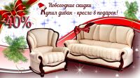 img2988395.png