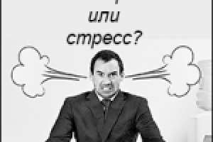 GIF Баннер для Медицинского сайта valeoclub.net
