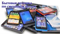 img3057839.png