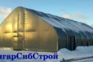 Тентовые ангары для Сибири