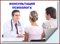 img2342702.png