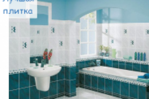Статья про керамическую плитку