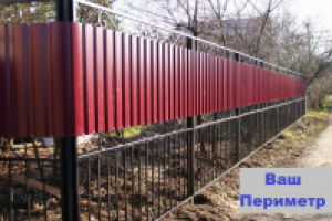 Для компании Тольятти