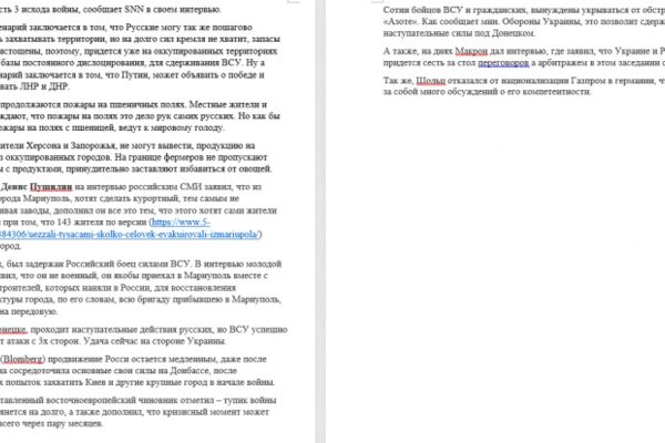img4307019.png