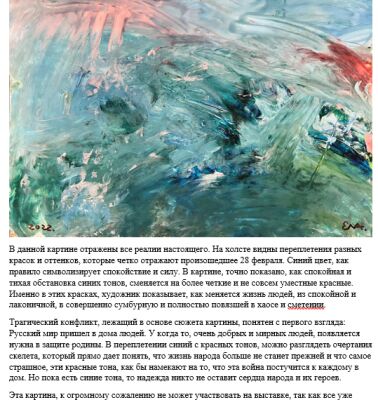 img4307016.png
