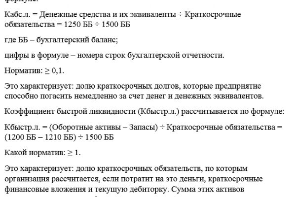 img4449422.png