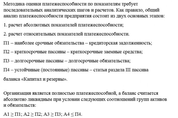 img4449421.png