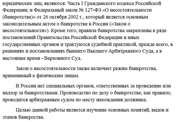 img4449419.png