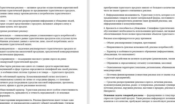 img4383252.png