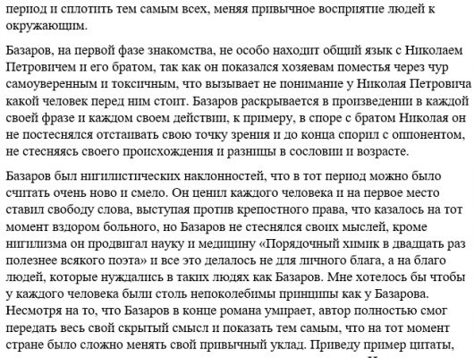 img4374758.png