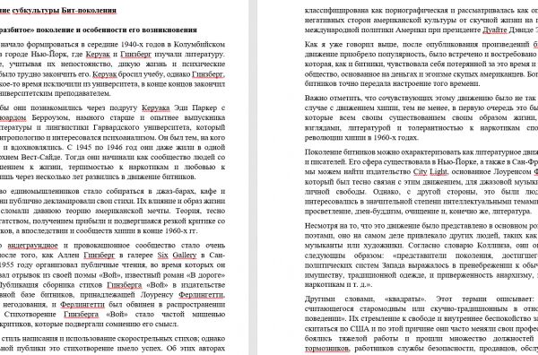 img4374754.png