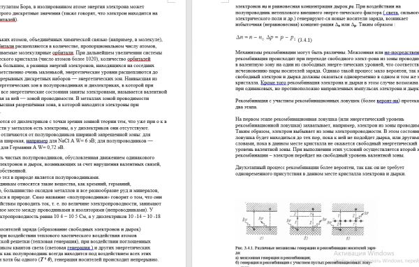 img4322608.png