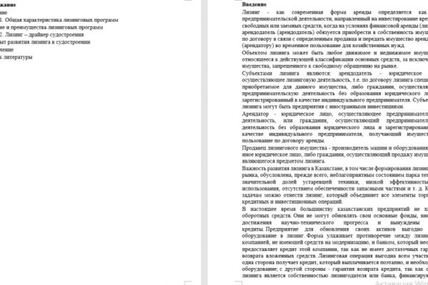 img4307035.png