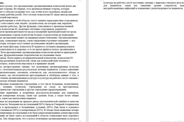 img4306978.png