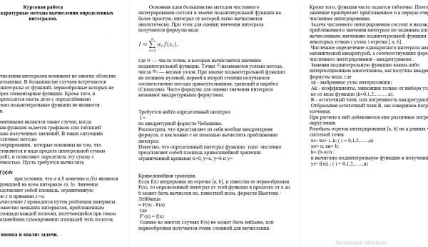 img4282736.png