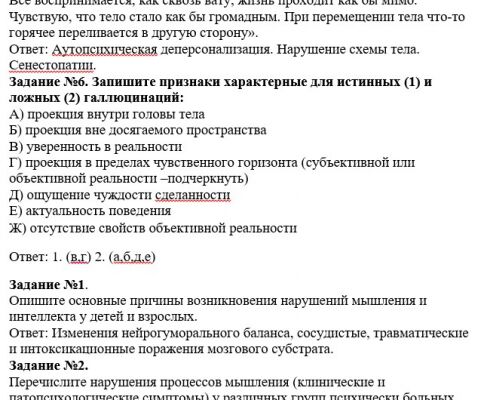img4282275.png