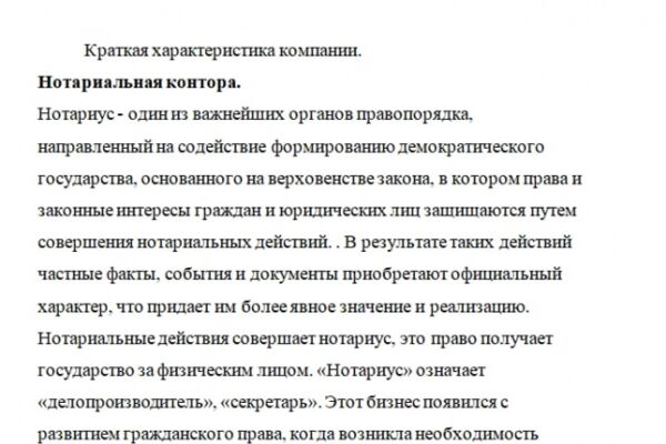 img4282269.png
