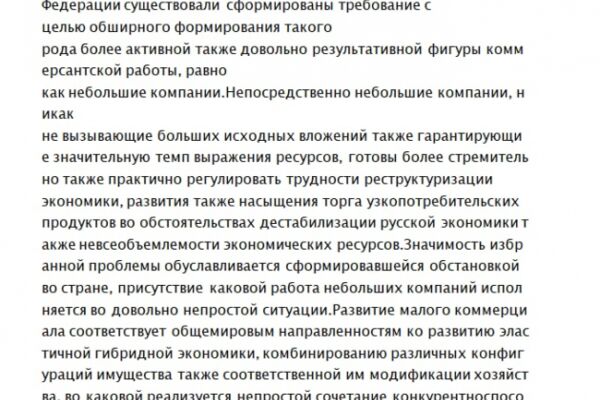 img4282266.png