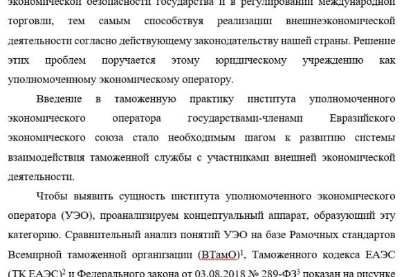 img4282263.png