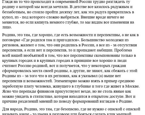 img4282261.png