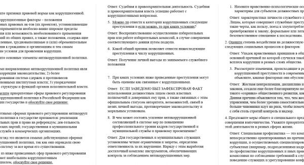 img4282221.png