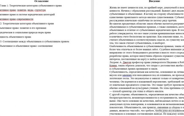 img4282212.png