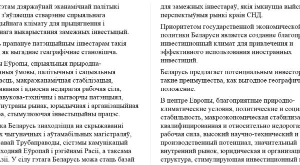 img4449427.png