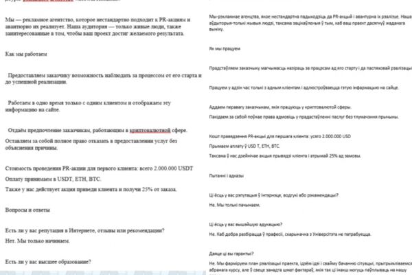 img4306953.png