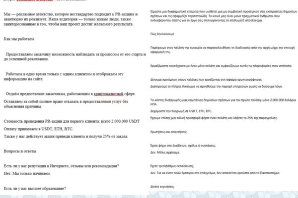 img4306957.png