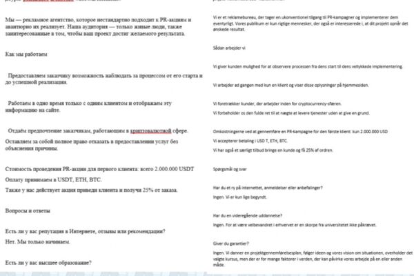 img4306958.png