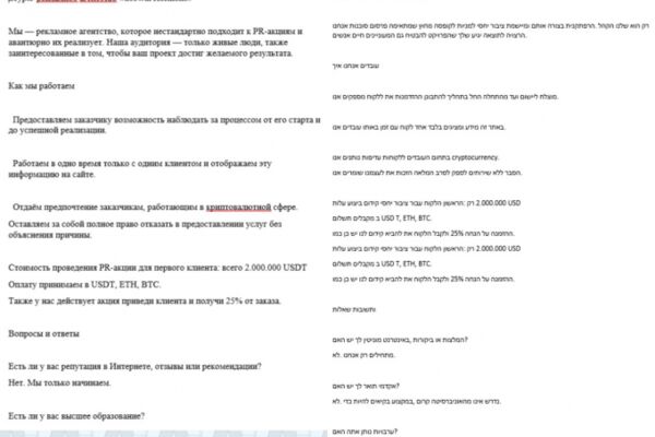 img4306959.png