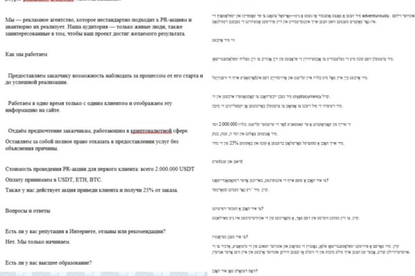 img4306960.png