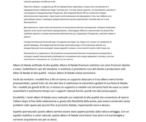 img4374766.png
