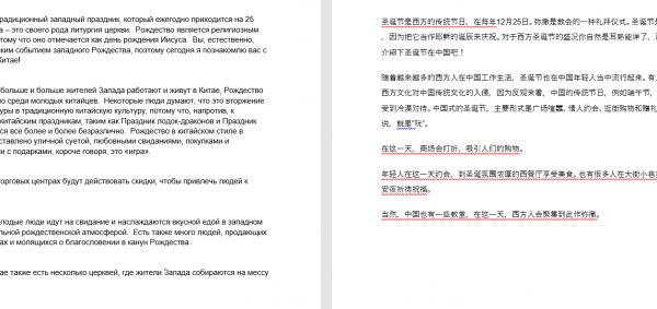 img4282742.png