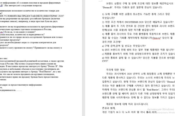 img4322612.png