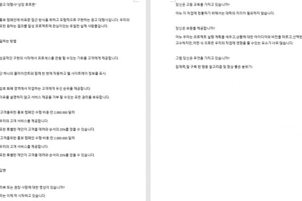img4306963.png
