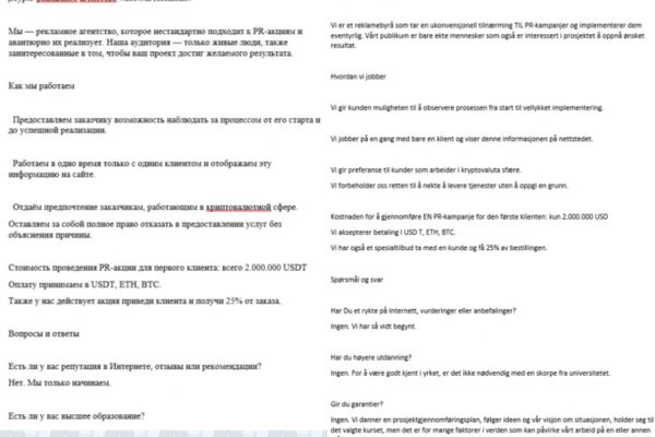 img4306942.png