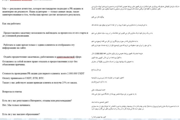 img4306943.png
