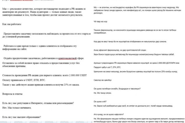 img4306945.png