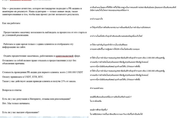 img4306967.png