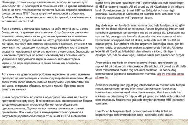 img4312480.png