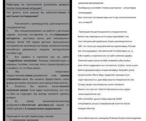 img4282255.png