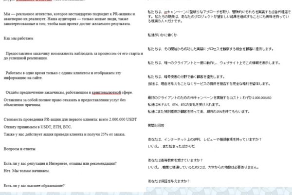 img4306940.png