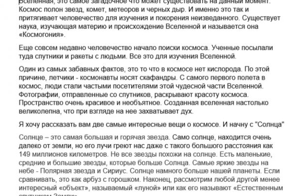 img4282257.png
