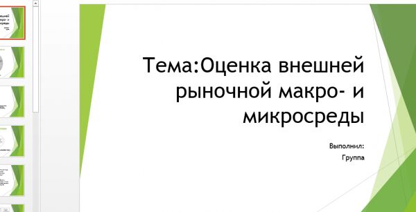 img4449415.png