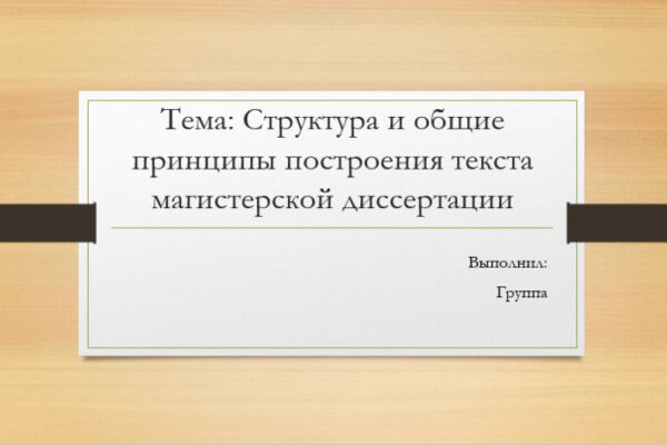 img4449414.png