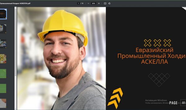 img4306871.png