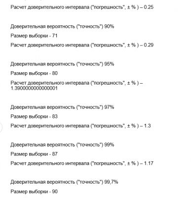 img4282858.png